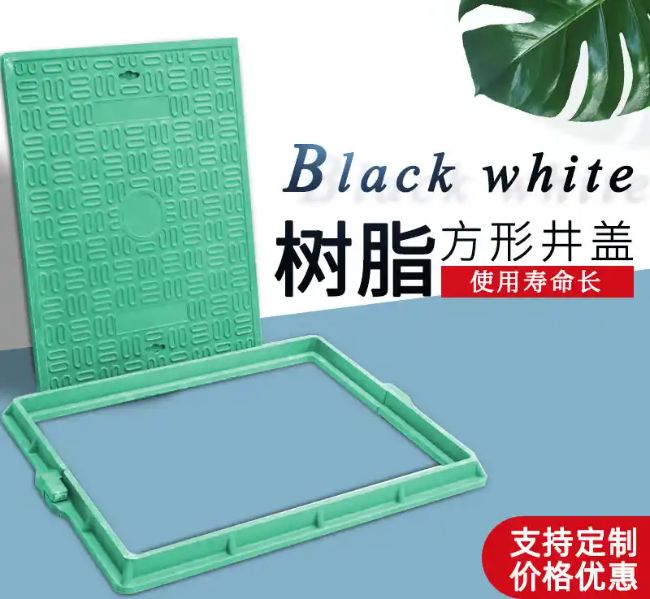 大新树脂复合电力方井展示